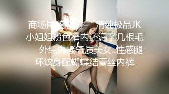 [MP4/ 1.36G] 极品高颜值AM女神完美露脸大尺度啪啪私拍流出 极品丰臀骑乘做爱