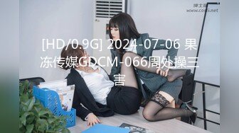 【新片速遞】2个白虎小萝莉真会玩哟❤️从头美到脚趾~美到爆炸❤️水蜜桃嫩嫩各种淫荡诱惑激情互慰~狂推 ！[222m/mp4/32:36]