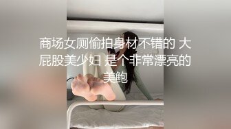 [MP4/11GB]2021年度《抖音》及《快手》1073位美女直播或短视频胸部走光露点瞬间【1073部福利合集】