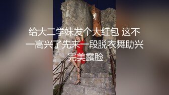 泰燃寻欢约到的高素质19岁嫩美女,一顿爆操