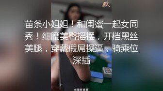 龙哥探花3P极品小骚货，露脸让小哥抱着亲小嘴吃奶子玩弄，口活按摩棒玩阴蒂揉骚奶子，按在电脑桌前爆草续