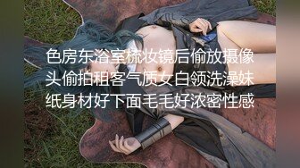 ED Mosaic 原本找我拍摄平面时装 结果不小心