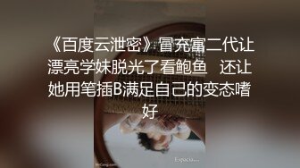 言教不如身教，身教就来性交-孟若羽