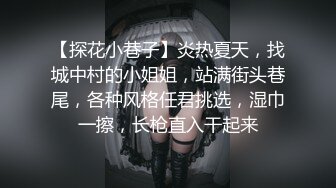 有个小骚货女朋友，真的幸福啊