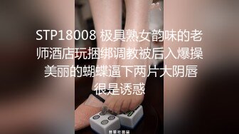 超白嫩贫乳反差萝莉台妹「薄荷」OF大尺度私拍 瘦弱少女性欲强在家用各种玩具自慰【第四弹】(4)