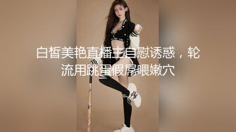 [MP4]大长腿牛仔裤高冷妹子啪啪，口交舔弄开操被女的发现翻车