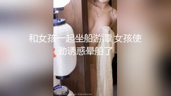 顶级高颜值外围女神 修长美腿配高跟，亲吻揉捏插嫩逼，惨叫连连爽歪歪！--4K字幕版