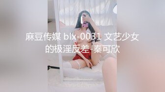 这种离婚小少妇不是一般人能满足的