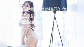 后入老婆，操出白浆