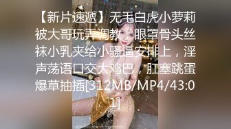 《顶流✅网红泄密》露脸才是王道！颜值天花板极品奇尺巨乳高冷女神【池林】私拍，人形玩偶极其罕见的身材，自慰揉奶各种淫荡 (3)