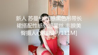 【麻豆传媒】MDSR-0002-2 性，工作者：AV女优的真情告白-夏晴子