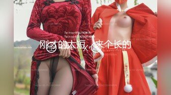 “我一直在乖乖的等主人哦，今天也会好好服侍你的”’（简芥约女主）