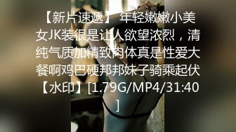 高端1v1_ 颜值反差妹妹【kk】一对一裸聊,萝莉身材自慰特写