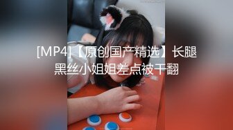 极品少妇萝莉御姐激情双飞，御姐少妇气质佳，萝莉白幼瘦，双飞狂艹爽翻天！