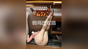 爆乳粉红兔在线采精-许木学长