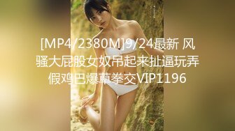 パコパコママ 121520_398 万引きの代償 柳井美夏