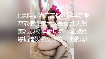 【推荐抢先】超帅欧美猛1和小受激情狂干