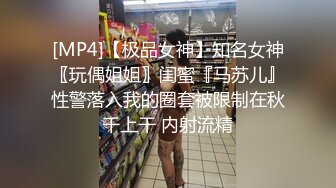 唐嫣酒店精品無水印私拍套圖[275M/560M]