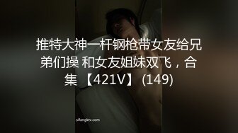 [MP4/ 332M] 人妻小少妇好骚啊，让小哥各种舔逼舔菊花好刺激，叫的浪表情骚，给小哥深喉大鸡巴