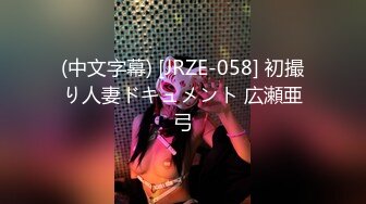 日常更新个人自录国内女主播合集【127V】 (8)