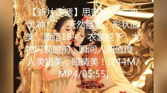 【极品性爱❤️精品泄密】2022最新反差婊《22》性爱私拍流出❤️美乳淫妻良家私拍甄选 高潮内射 完美露脸 高清720P版