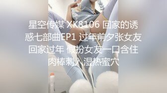 绝对领域LY-042代替父亲用肉棒安抚妈妈