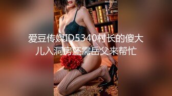 [MP4/ 1.3G] 淫荡指数9分高颜值女神大战头套男，边插边用辣椒黄瓜爆菊，操的不够爽，电动伸缩假屌伺候