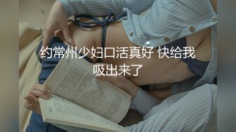 最新流出FC2-PPV系列期间限定高端局✅清纯极品贫乳学生妹援交✅阴毛性感蜜穴粉嫩无套内射