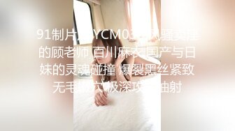 【推油少年】良家人妻最喜欢的活动，老公孩子不在家，下午去享受异性按摩，一线天美穴，湿漉漉被插入 (1)