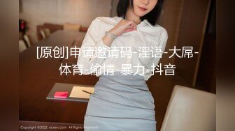 居家自拍-9年漂亮小美女下班后出租屋激烈啪啪,性感小翘臀趴屁股上快速抽插,最后全部射她嘴里了!