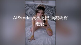 【胡子大叔】约炮少妇，人妻，同事，学生妹等等黑丝颜射【200v】 (23)