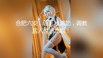 云盘高质露脸泄密！音乐学院天生白富美气质女神【小钰】拜金婊被公子哥拿捏，日常各种啪啪调教，母狗属性拉满