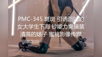 [MP4/297MB]家庭摄像头偷拍几个朋友聚餐灌醉美女闺蜜和她男友上床给她舔穴后入干她骚逼