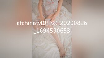 [MP4]【与H级真实巨乳女房东约会换房租】