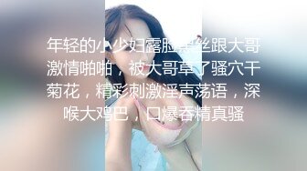 美女和帅哥