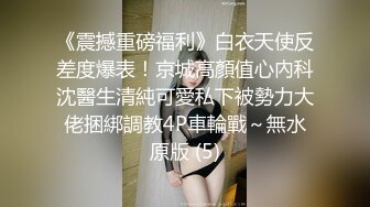 漂亮黑丝大奶美眉 等会儿主人射你脸上 身材丰满鲍鱼粉嫩 穿着女仆装性格温柔 被小哥狂力输出不停说着不要