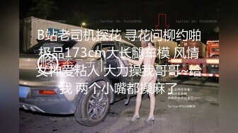 风情万种小骚逼AVOE喜欢舌吻喜欢被舔逼 喜欢深喉大鸡巴