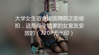 猫爪影像 MMZ-032 我的老师是寻小小 专属女神的私家性辅导 寻小小