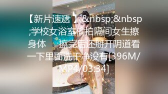 [MP4/ 809M] 黑丝露脸情趣娇嫩的小妹子被纹身大哥在床上无情蹂躏，淫声荡语听指挥各种调教