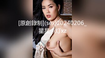 星空传媒 XKG-196 串门顺便串串寂寞女人的骚逼-香菱