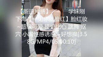 SWAG 情人节首选《重磅乳交·闯红灯实战》让小姊姊来当你 Ouopuppy