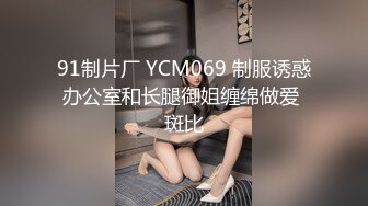 [2DF2] 桑拿洗浴中心全套生理大保健女人味十足的性感女技师被干瘦嫖客各种体位肏个遍 2[MP4/81.2MB][BT种子]