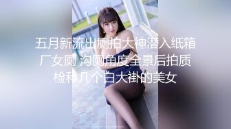 【新片速遞 】 黑丝人妻背着老公帮助阳痿弟弟足交❤️黑丝的魅力果然是不可阻挡的，几分钟就高潮了！[70M/MP4/06:32]