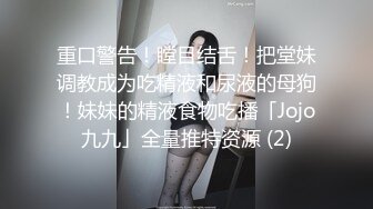 【新片速遞】&nbsp;&nbsp;⚫️极品女神嫩妹！清纯可爱露脸福利姬【小鹿酱】土豪定制第二季，蜡烛油封逼 露出 做爱 双管齐下高潮喷水 相当壮观[4690M/MP4/01:09:02]