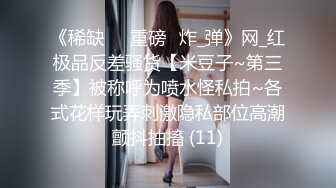 ✿元气满满✿清纯美眉小贫乳白虎鲍鱼被无套输出小穴太紧只能慢慢抽插拔枪射精学习宿舍开着门做紧张刺激