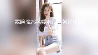 STP27656 网红女神 极品白虎名器01年在校大学生▌米娜学姐 ▌洛丽塔少女丝袜塞穴潮喷 春潮激射尽享美妙快感