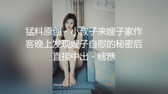 《父女乱伦》伟哥作用下首次让女儿得到性高潮❤️偷偷中出嫩穴