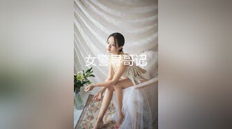 【本站独家赞助麻豆传媒】情人节特别篇-男女上错身灵魂交换肉体交合