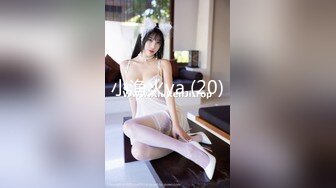 onlyfans 香港网红 约单男啪啪 换妻【Macy Chan】 多人性爱 付费订阅福利【200v】 (17)