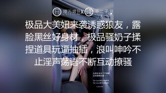 [MP4/ 531M] 房东儿子浴室窗帘洞中偷窥 美女租客洗澡平时高冷学姐洗澡不带眼镜的样子原来这么美下面毛毛真多